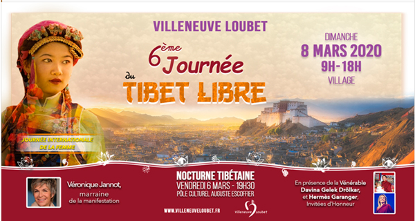 conference tibet libre 2020